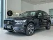 New 2024 Volvo XC60 2.0 Recharge T8 Ultimate BEST OFFER IN TOWN