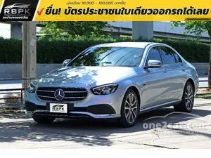 2021 Mercedes-Benz E300 2.0 e Avantgarde Sedan