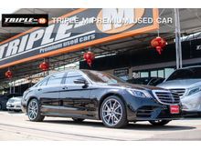 2019 Mercedes-Benz S560 3.0 W222 (ปี 13-16) e AMG Premium Sedan
