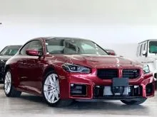 2024 BMW M2 3.0 TRACK EDITION Full Carbon/Leather M2 Bucket Seat like Brand NEW CONDITION SUPER LOW MILEAGE
