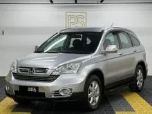 2008 Honda CR-V 2.0 i-VTEC NICE NUMBER PLATE / SUV/LEATHER SEAT/WITH WARRANTY