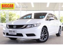 2015 Honda Civic 1.8 FB (ปี 12-16) S i-VTEC Sedan MT