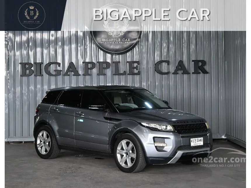 2013 Land Rover RANGE ROVER Evoque SD4 Pure SUV