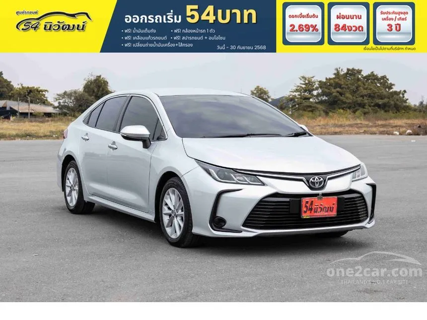 2019 Toyota Corolla Altis G Sedan