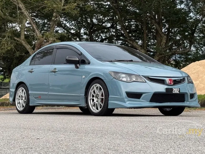 2010 Honda Civic S Sedan