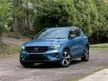 Used 2022 Miles 3K Offers Volvo XC40 2.0 B5 Ultimate SUV