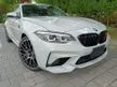 Recon 2020 BMW M2 3.0 Competition Coupe HK SOUND