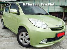 2007 Perodua MYVI 1.3 (A) PREMIUM EZI LEATHER SEAT NAVI HIGH SPEC