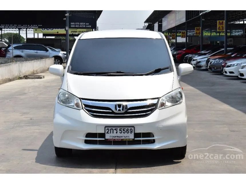 2014 Honda FREED SE Wagon