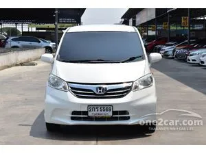 2014 Honda FREED 1.5 SE Wagon