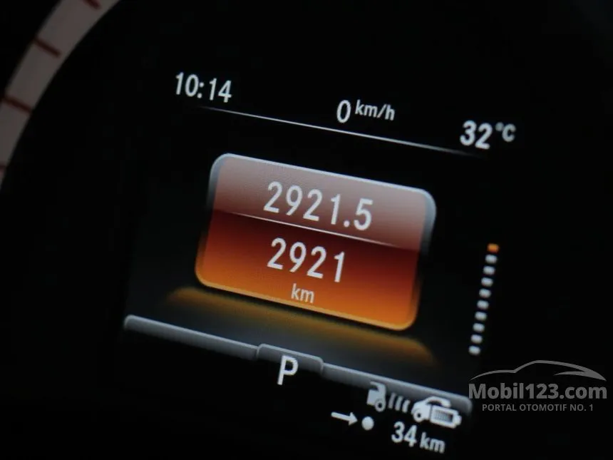 2023 smart EQ Fortwo Coupe