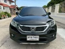 2012 Honda CR-V 2.4 (ปี 06-12) EL SUV