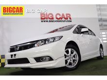 2012 Honda Civic 1.8 FB (ปี 12-16) S i-VTEC Sedan AT