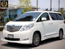 2010 Toyota Alphard 3.5 (ปี 08-14) Q Van AT