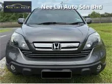 2009 HONDA CR-V 2.0 (FREE FULL TANK / FREE SERVICE / FREE TINTED)
