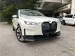 Used 2023 BMW iX 0.0 xDrive40 SUV ( BMW Quill Automobiles ) Super Low Mileage 4K KM Only, Tip