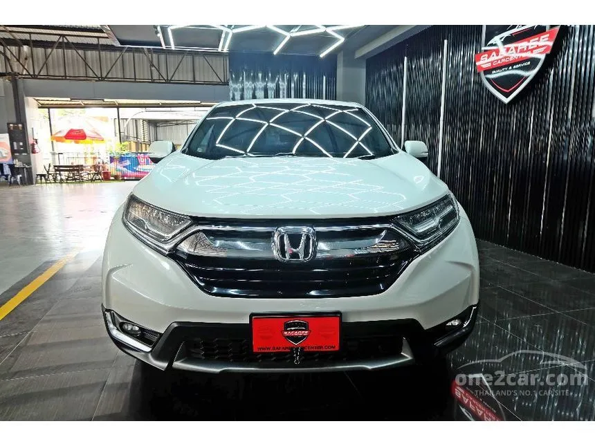 2020 Honda CR-V ES SUV