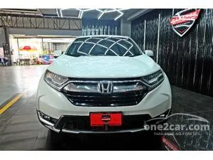 2020 Honda CR-V 2.4 ES SUV