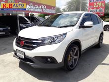 2015 Honda CR-V 2.0 (ปี 12-16) E SUV AT