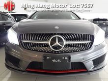 2015 Mercedes-Benz A250 2.0 Sport Hatchback RAYA OFFER NEGO UNTIL LET GO