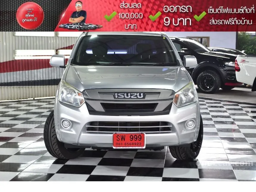 2018 Isuzu D-MAX S Cab-4 Pickup