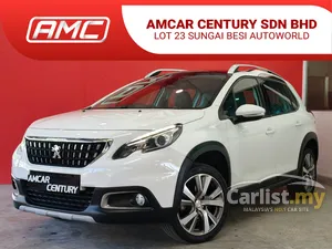 2017 Peugeot 2008 1.2 PureTech SUV