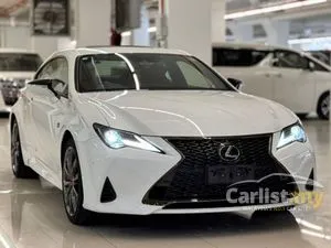 [WARRANTY 8 YEARS] 2021 Lexus RC300 F Sport