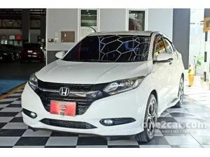 2018 Honda HR-V 1.8 E Limited SUV