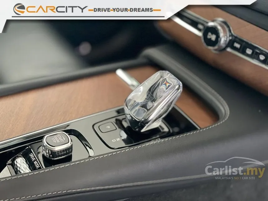2020 Volvo XC90 T8 Twin Engine Inscription Plus SUV