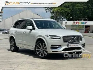 2020 Volvo XC90 2.0 T8 Twin Engine Inscription Plus SUV