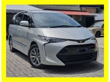 2016 Toyota Estima 2.4 Aeras MPV