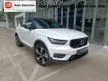 Used 21/22 Volvo XC40 1.5 Recharge T5 R