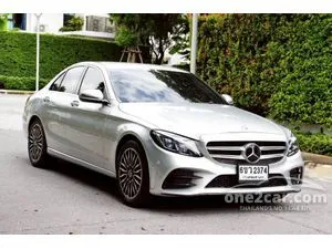 2020 Mercedes-Benz C350 2.0 e Exclusive Sedan