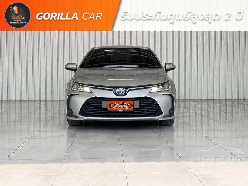 2020 Toyota Corolla Altis Hybrid Entry Sedan