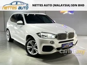 2018 BMW X5 2.0 xDrive40e M Sport SUV