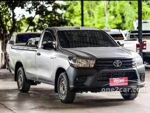 2017 Toyota HILUX REVO 2.4 J Single Cab Pickup