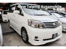 2006 Toyota Alphard 2.4 G MPV (A) USED CAR