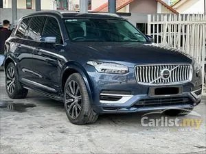 2020 Volvo XC90 2.0 T8 Twin Engine Inscription SUV