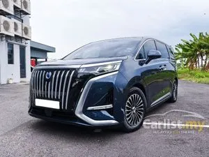 2025 Denza D9 Premium MPV