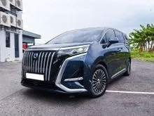 2025 Denza D9 0.0 Premium MPV