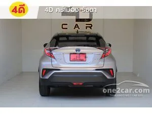 2020 Toyota C-HR 1.8 HV Hi SUV