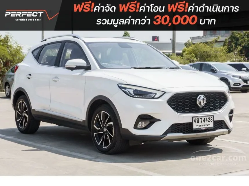 2022 MG ZS X+ SUV