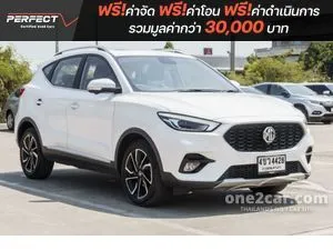 2022 MG ZS 1.5 X+ SUV