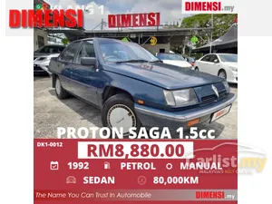 1992 Proton Saga 1.5 S Sedan (A) LOW MILEAGE / ORIGINAL CONDITION / ORIGINAL PAINT / VIEW TO BELIEVE / VERIFIED