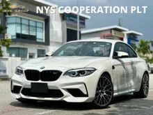 2023 BMW M2 3.0 Base Grade Auto StepTronic Coupe Unregistered  Call For Best PRICE