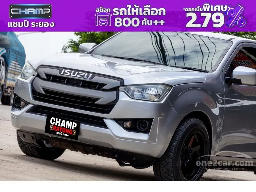 2020 Isuzu D-MAX S Space Cab Pickup