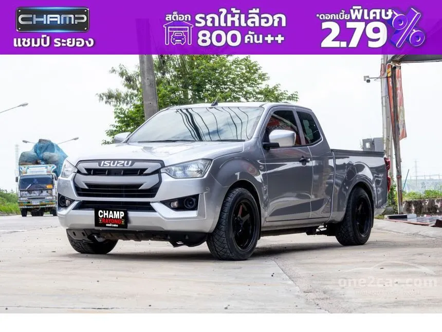 2020 Isuzu D-MAX S Space Cab Pickup