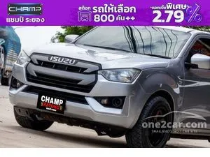 2020 Isuzu D-MAX 3.0 S Space Cab Pickup