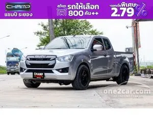 2020 Isuzu D-MAX 3.0 S Space Cab Pickup