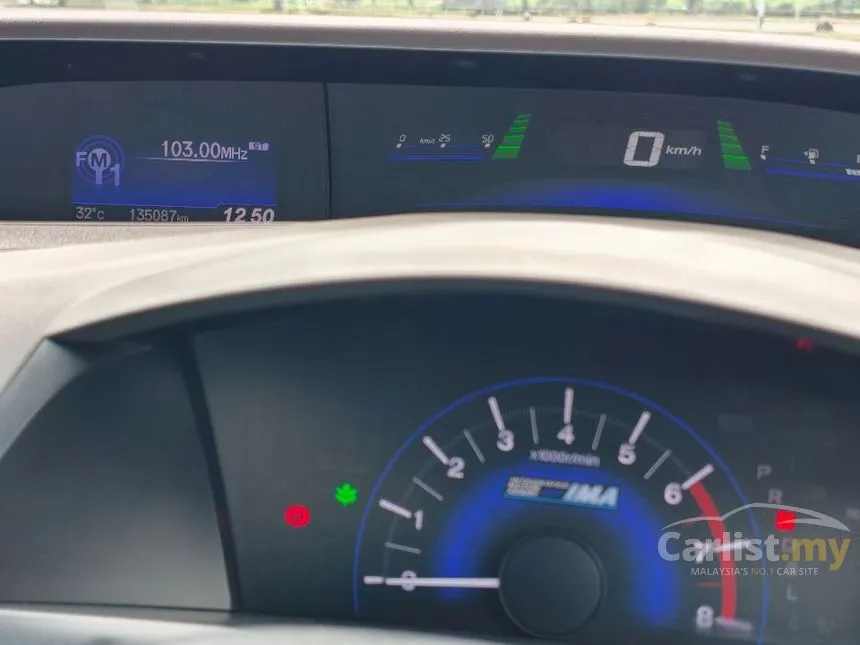 2013 Honda Civic Hybrid Sedan
